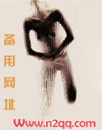 不小心把儿子吓萎了(高H母子乱伦)